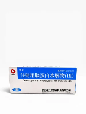 Cerebroprotein Hydrolysate for Injection III 60mg box by Harbin Medisan Pharmaceutical on white background
